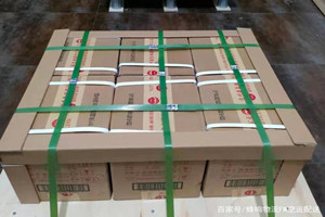 龙湾机场货运酒水【机场货运当天